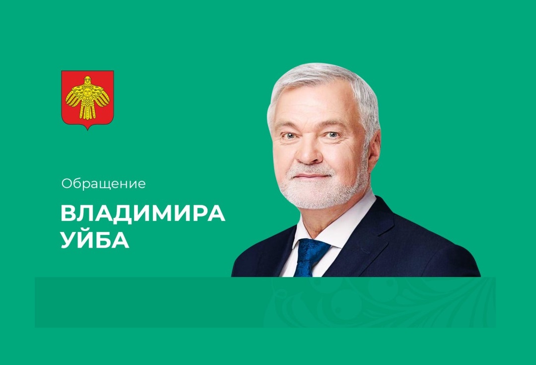 В Коми организован сбор средств на обеспечение резервистов всем необходимым.