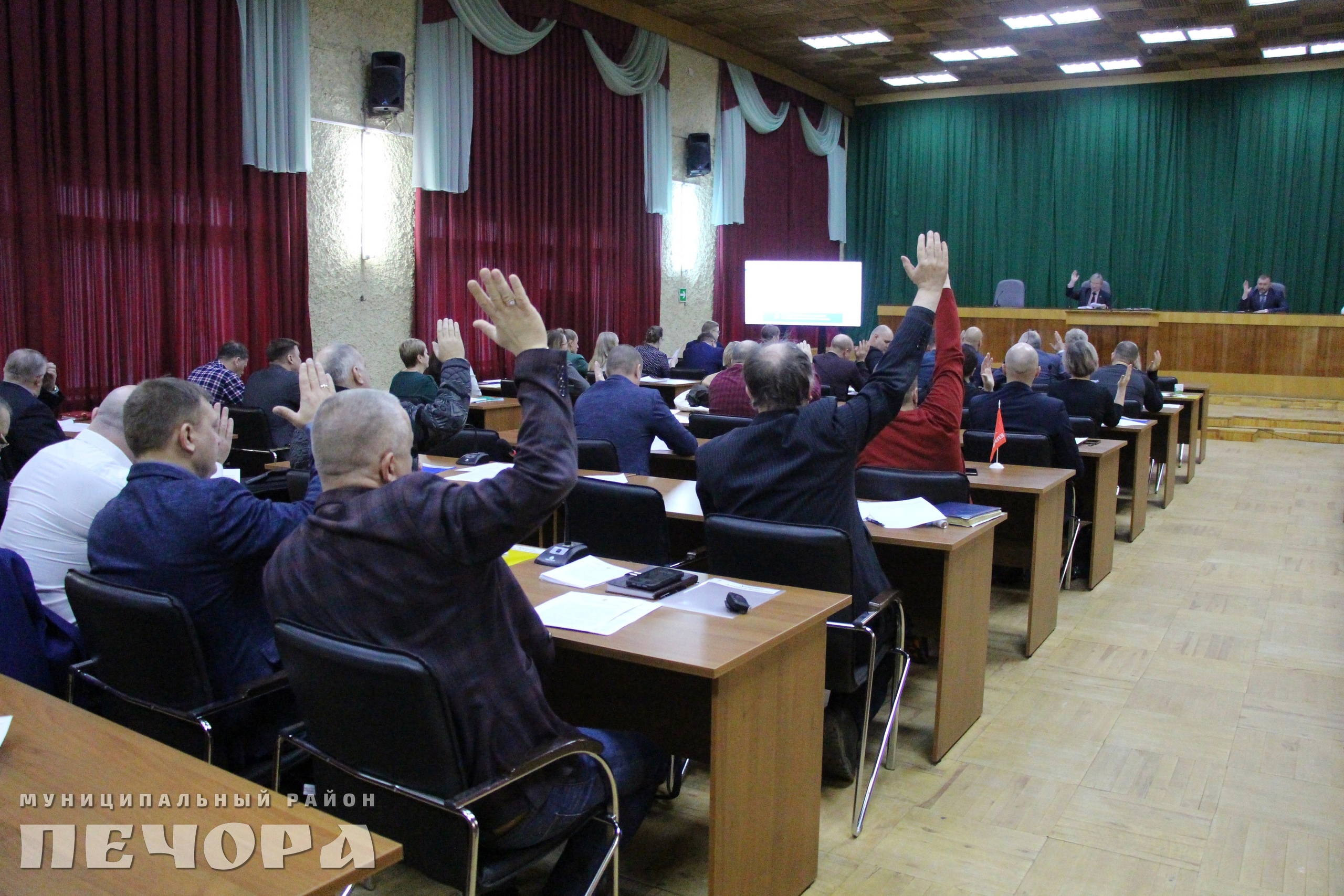 Заседание Совета МР «Печора».