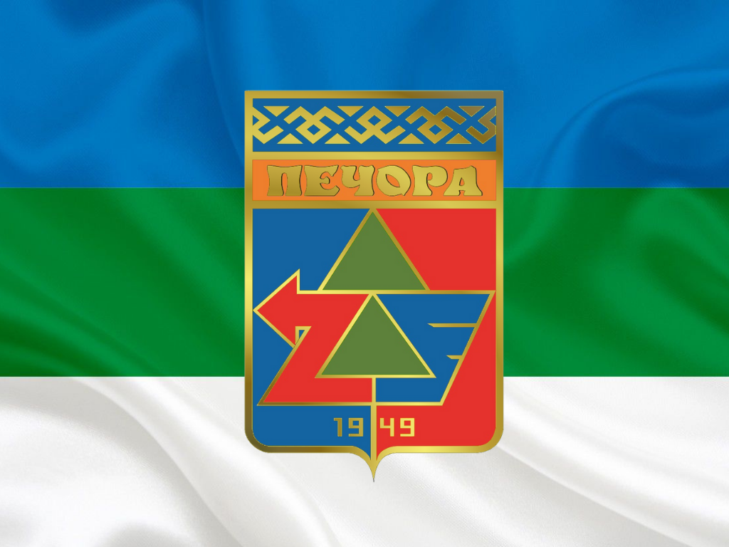 Администрация МР «Печора» информирует о дополнительных выборах в Общественный совет муниципального района.