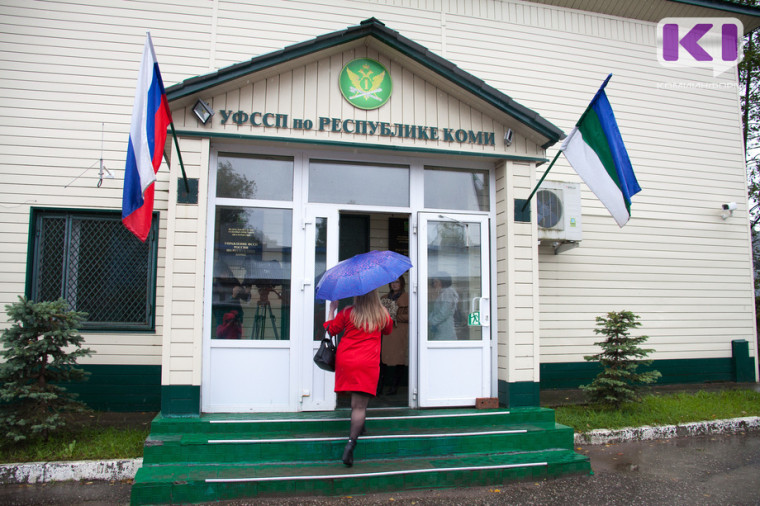 В Коми заявление о приостановлении исполнительного производства за мобилизованного могут подать родственники. В Коми заявление о приостановлении исполнительного производства за мобилизованного могут подать родственники.