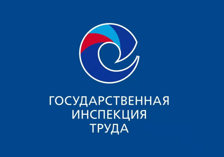 Гострудинспекция в Республике Коми разъясняет: Работник заключил контракт о добровольном участии в СВО, при этом работодателю предоставил справку из военкомата. Можно ли на основании этой справки приостановить действие трудового договора?. Гострудинспекция в Республике Коми разъясняет: Работник заключил контракт о добровольном участии в СВО, при этом работодателю предоставил справку из военкомата. Можно ли на основании этой справки приостановить действие трудового договора?.