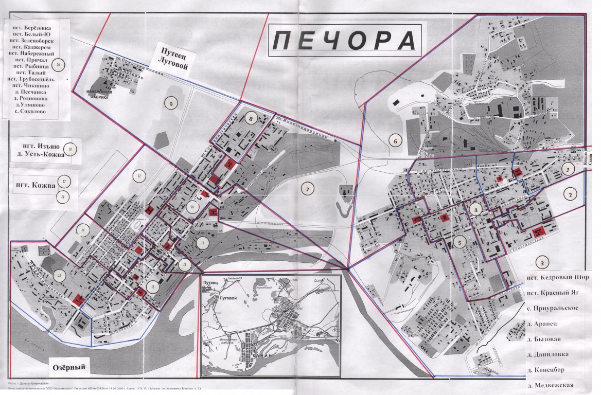 Карта печоры псковская область с улицами